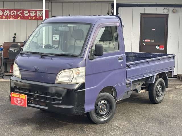 2006 Daihatsu Hijet Truck