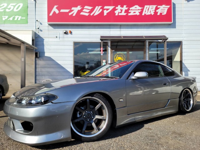 2000 Nissan Silvia