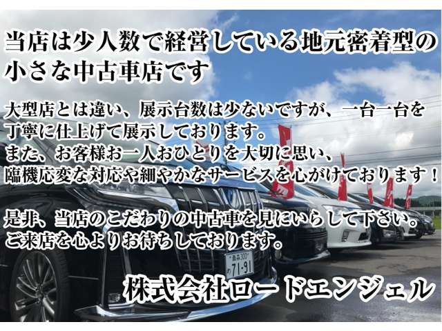 2008 Suzuki Jimny – thumbnail 2