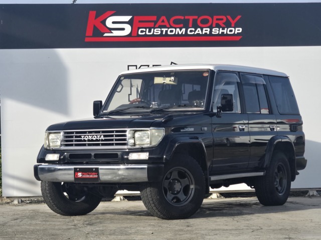 1993 Toyota Land Cruiser Prado