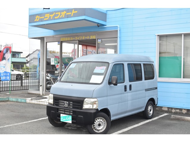 2006 Honda Acty Van