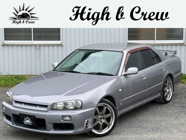 1999 Nissan Skyline
