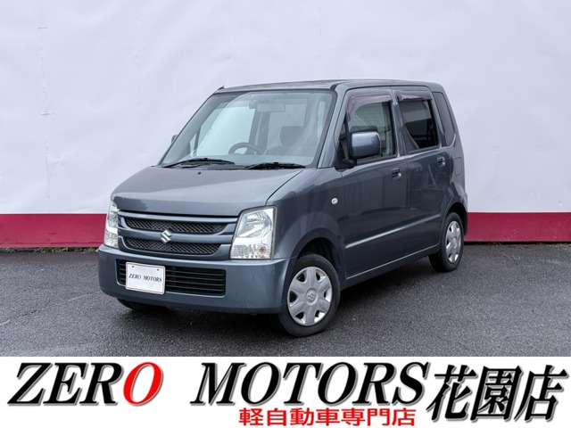 2005 Suzuki Wagon R