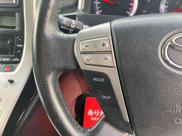 2009 Toyota Vellfire – thumbnail 4
