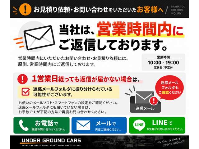 2009 Honda Civic Sedan – thumbnail 4