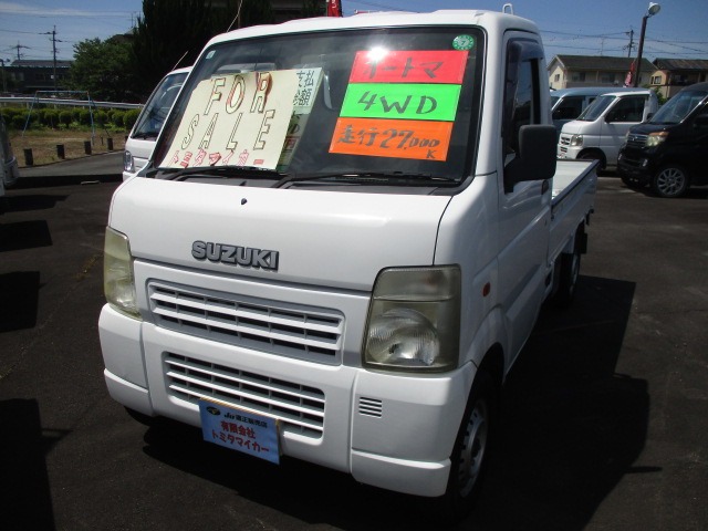 2008 Suzuki Carry