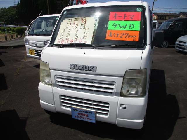 2008 Suzuki Carry – thumbnail 2