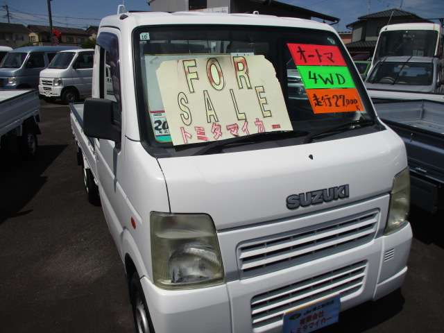 2008 Suzuki Carry – thumbnail 3