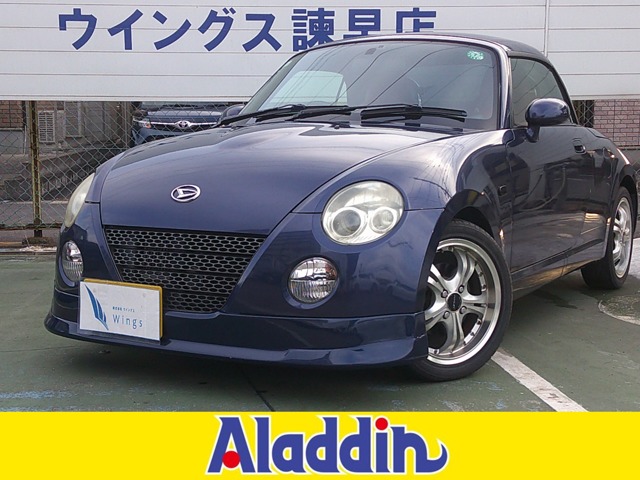 2003 Daihatsu Copen