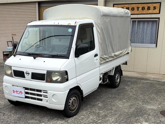 2006 Nissan Clipper Truck
