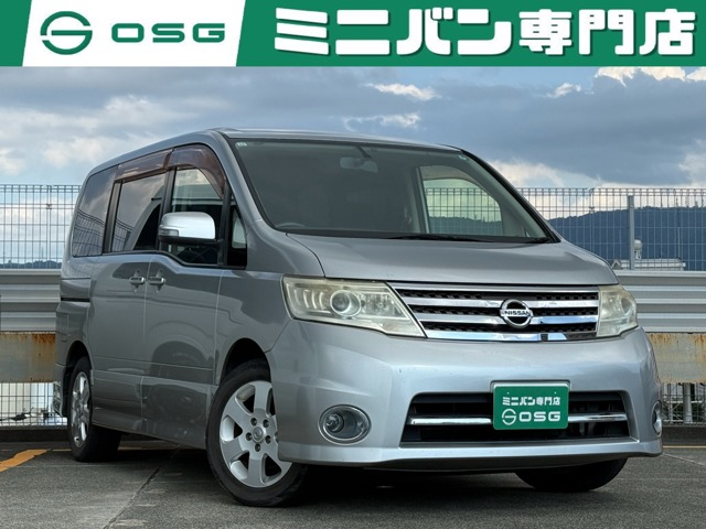 2009 Nissan Serena