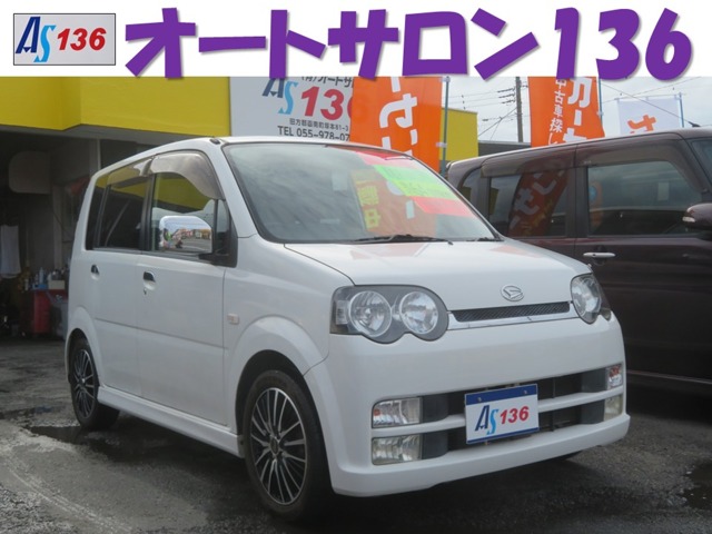 2003 Daihatsu Move