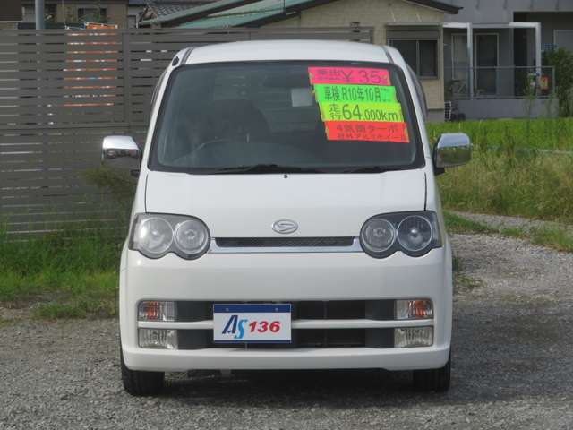 2003 Daihatsu Move – thumbnail 2
