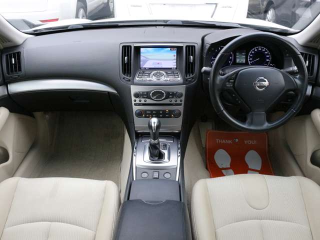 2010 Nissan Skyline – thumbnail 4