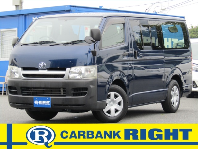 2007 Toyota Hiace