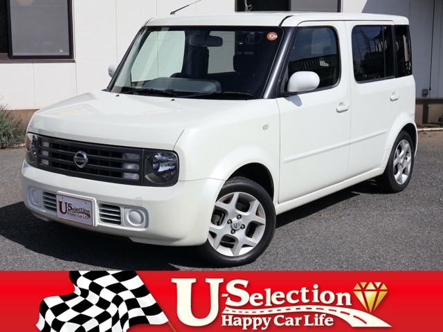 2004 Nissan Cube Cubic