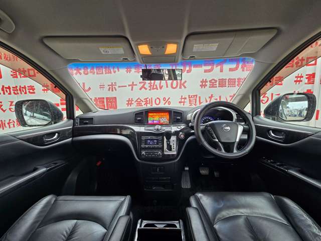 2010 Nissan Elgrand – thumbnail 2