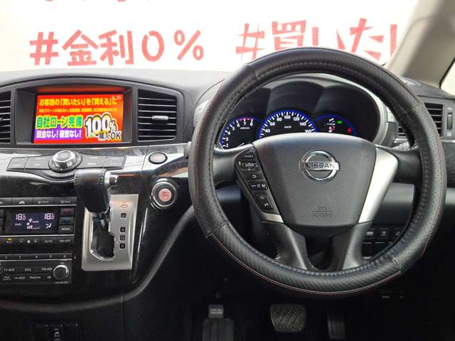 2010 Nissan Elgrand – thumbnail 3