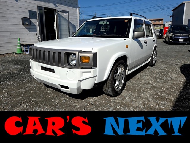 1999 Nissan Rasheen