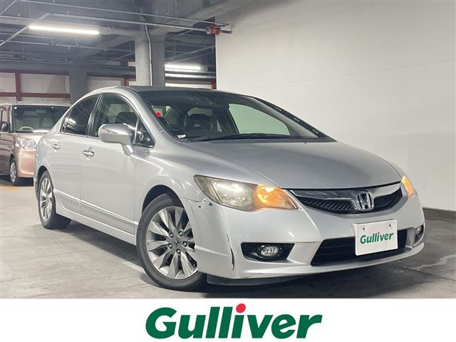 2009 Honda Civic Hybrid