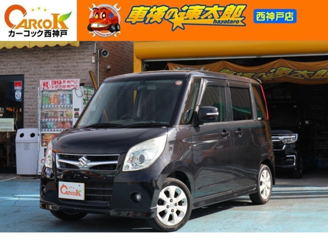 2008 Suzuki Palette