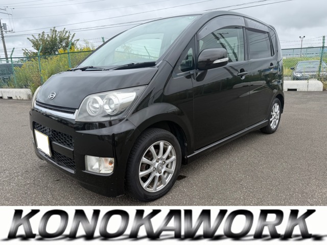 2007 Daihatsu Move