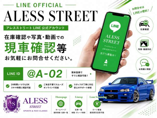 1998 Nissan Laurel – thumbnail 5