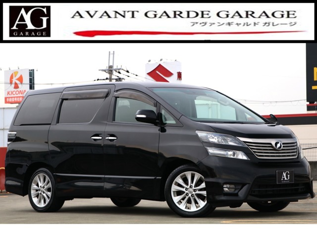 2010 Toyota Vellfire