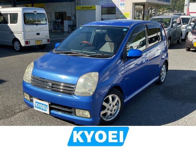 2003 Daihatsu Mira Avy