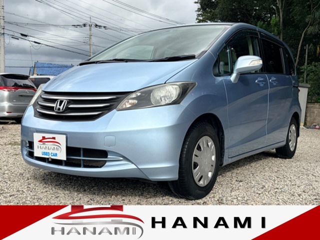 2009 Honda Freed