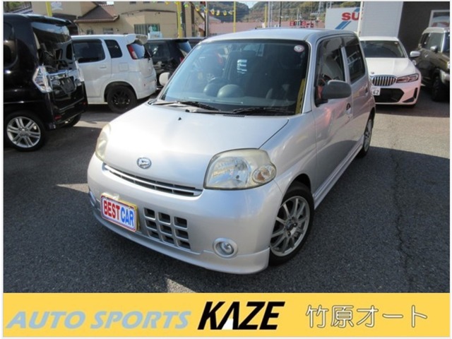 2006 Daihatsu Esse
