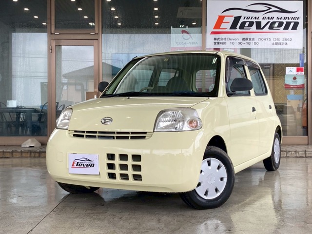 2007 Daihatsu Esse