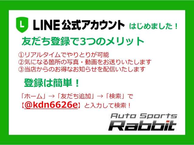 2009 Toyota Hiace – thumbnail 2