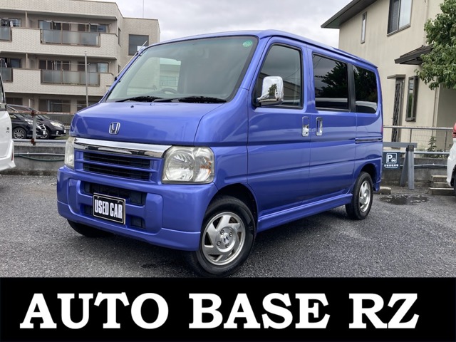 2003 Honda Vamos