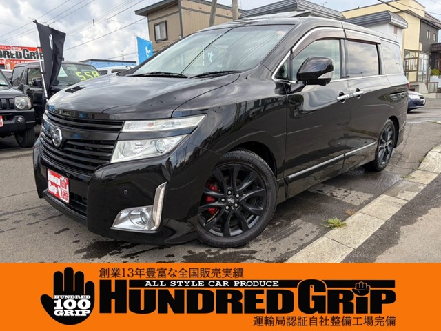 2010 Nissan Elgrand