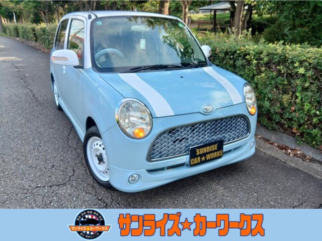 2005 Daihatsu Mira Gino