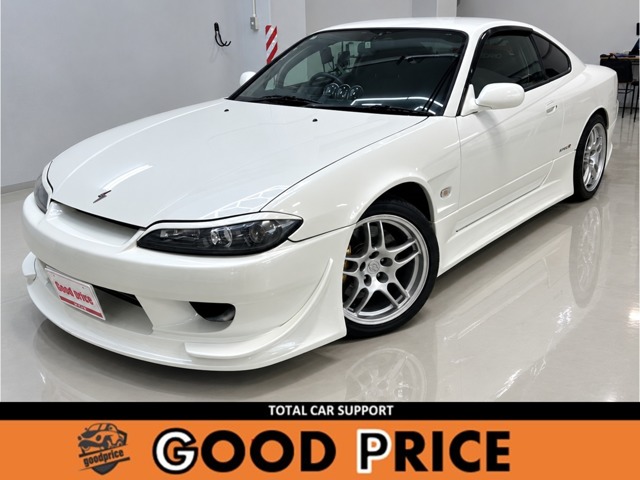 2000 Nissan Silvia