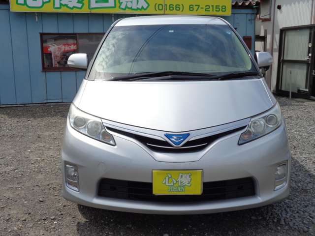 2010 Toyota Estima Hybrid – thumbnail 4