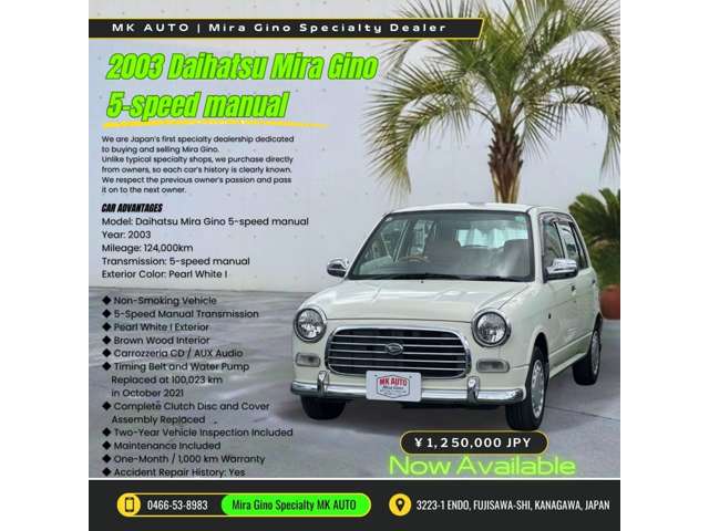 2003 Daihatsu Mira Gino – thumbnail 2