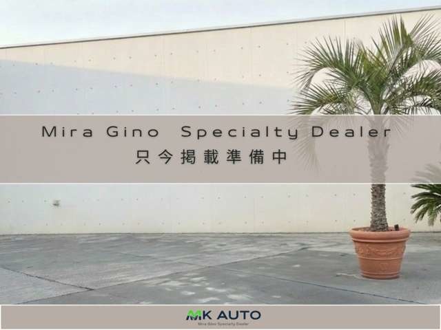 2003 Daihatsu Mira Gino – thumbnail 3