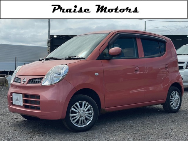 2010 Nissan Moco