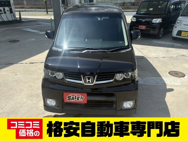 2009 Honda Zest