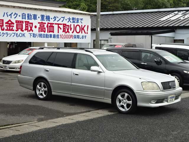 2001 Toyota Crown Estate – thumbnail 4