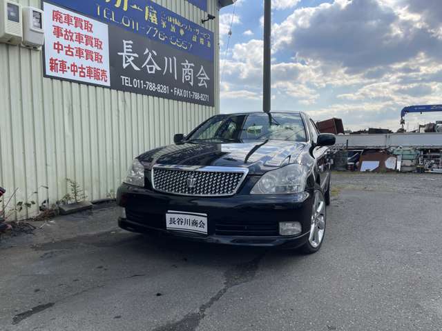 2006 Toyota Crown Royal – thumbnail 2