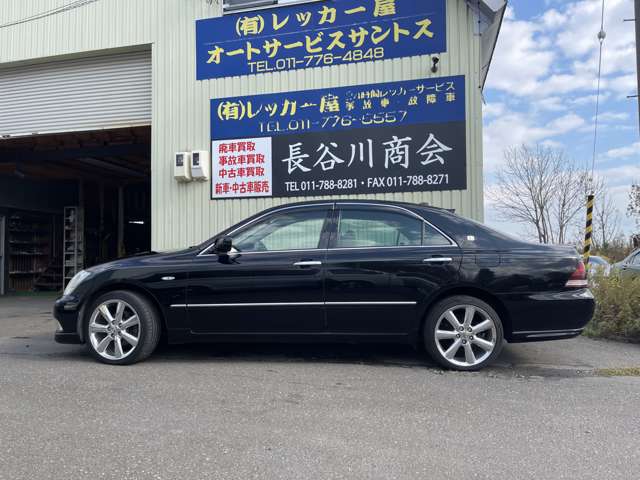 2006 Toyota Crown Royal – thumbnail 3