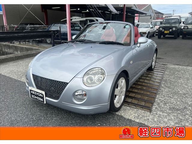 2003 Daihatsu Copen