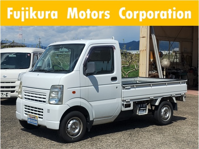 2008 Suzuki Carry