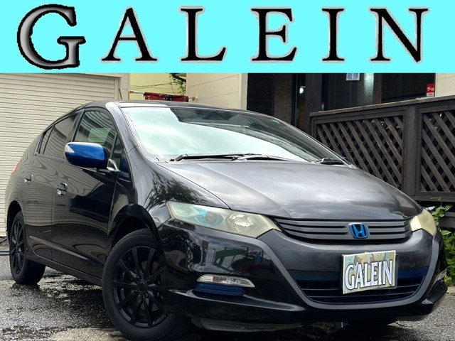 2009 Honda Insight