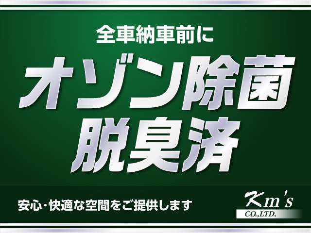 2009 Nissan March – thumbnail 3