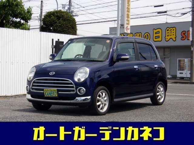 2006 Daihatsu Mira Gino
